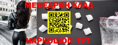 МДПВ Волжский