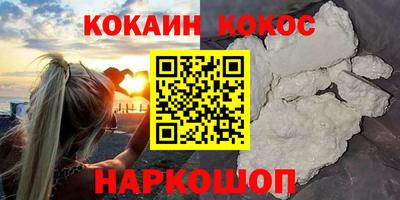 МДПВ Волжский