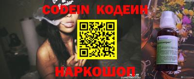 МДПВ Волжский