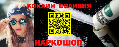 МДПВ Волжский