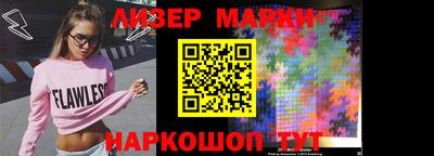 МДПВ Волжский