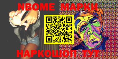 МДПВ Волжский
