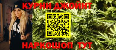 таблы Волгодонск