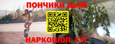 индика Волжск