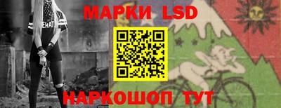 МДПВ Волжский