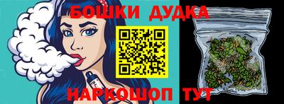 индика Волжск