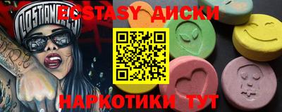 МДПВ Волжский