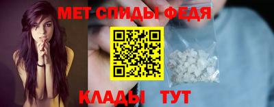 индика Волжск