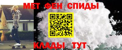 индика Волжск