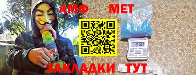 МДПВ Волжский