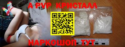 МДПВ Волжский