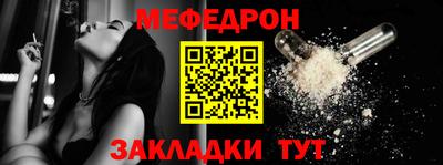 МДПВ Волжский
