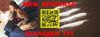 МДПВ Волжский