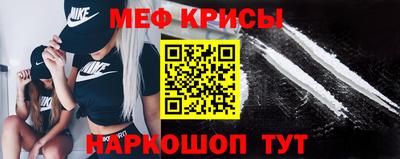 МДПВ Волжский