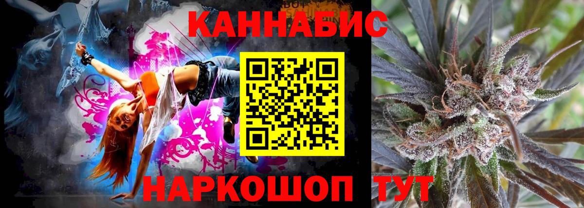  Кокаин Дедовск